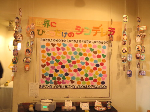 f0221648_1994298.jpg