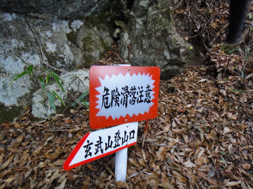 c0179351_1849183.jpg