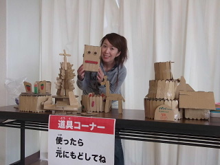 f0043559_1423058.jpg
