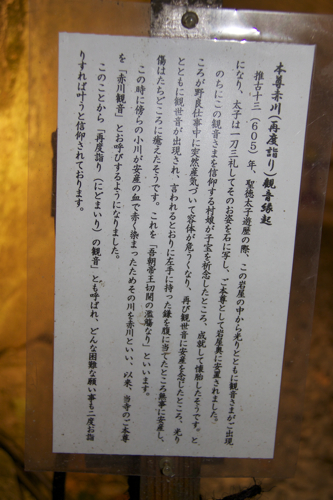 b0286869_20491879.jpg