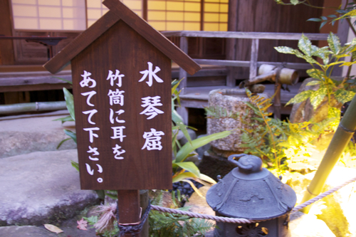 b0286869_20504939.jpg