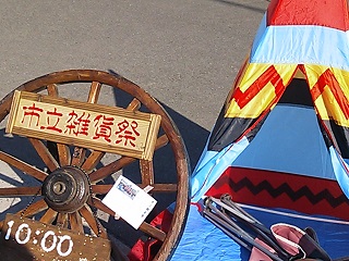 f0183769_0304549.jpg