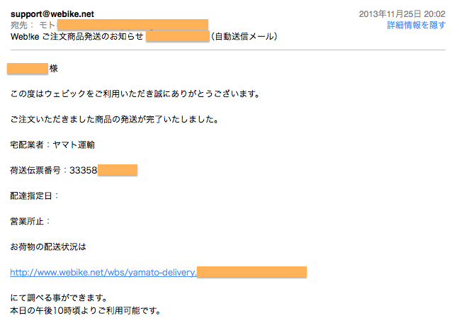 f0310771_20263422.png