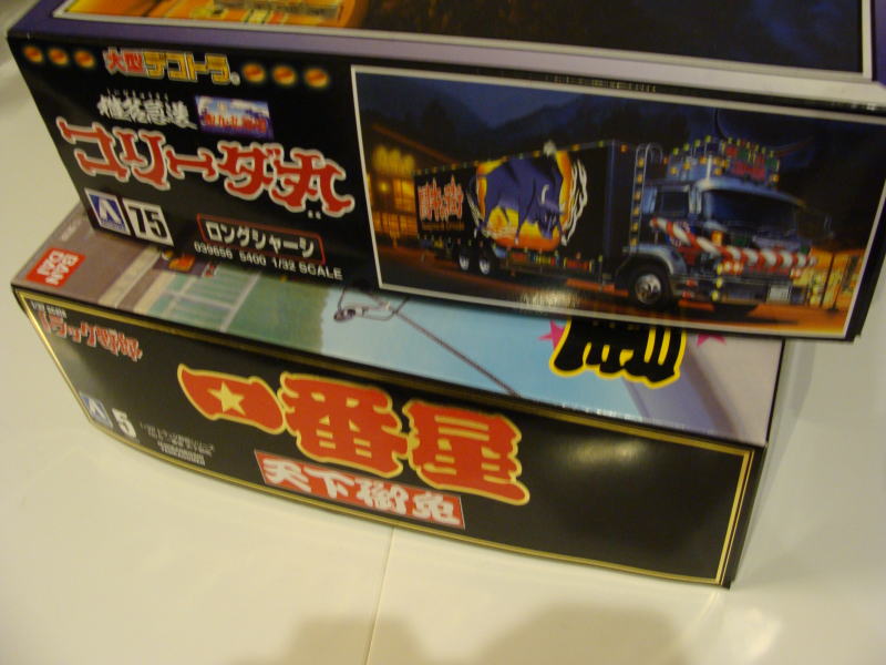 a0160573_23165947.jpg