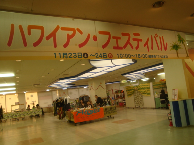 d0198074_0331591.jpg