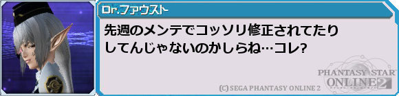 f0203977_1453966.png