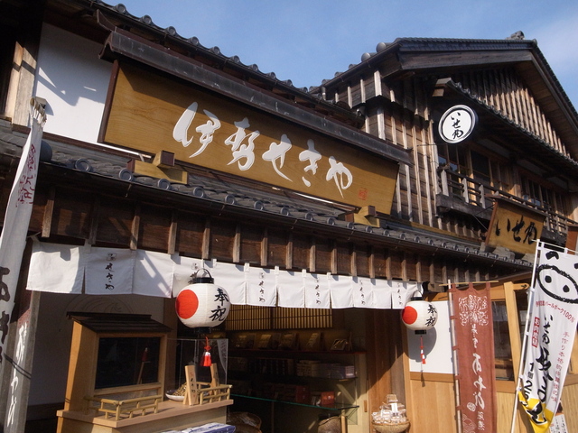 c0188784_2117528.jpg