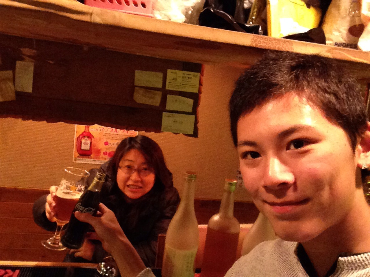 d0226187_16261645.jpg