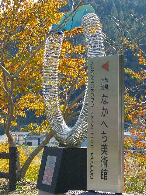 f0181394_2245746.jpg