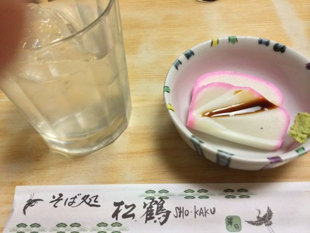 b0019597_23142119.jpg