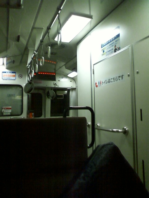 c0072801_0381994.jpg