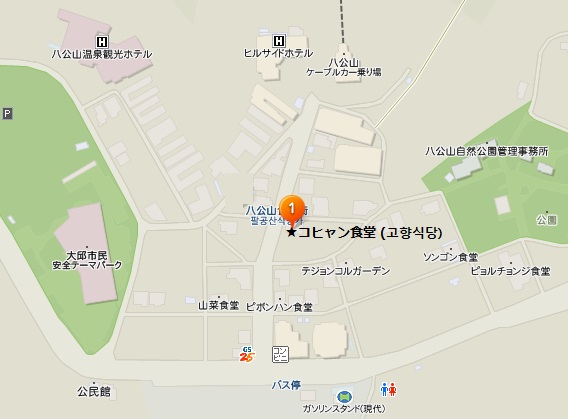 a0140305_2225458.jpg