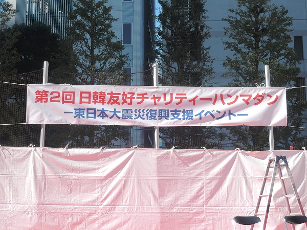e0087008_12394694.jpg