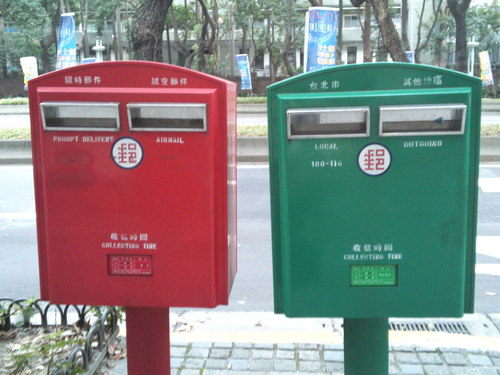 e0117613_1453037.jpg
