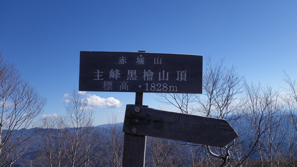 f0033314_214974.jpg