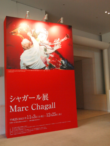 c0175715_15364540.jpg