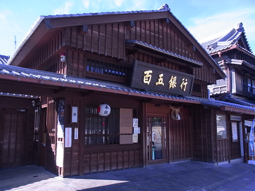 b0120541_23575184.jpg