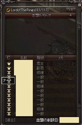 f0091444_17234826.jpg