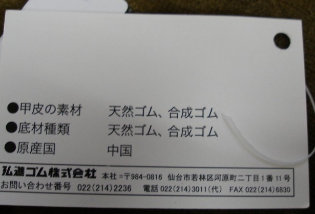 c0037553_742348.jpg