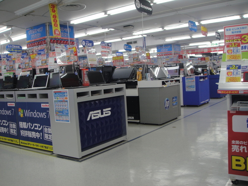 c0108460_17133778.jpg