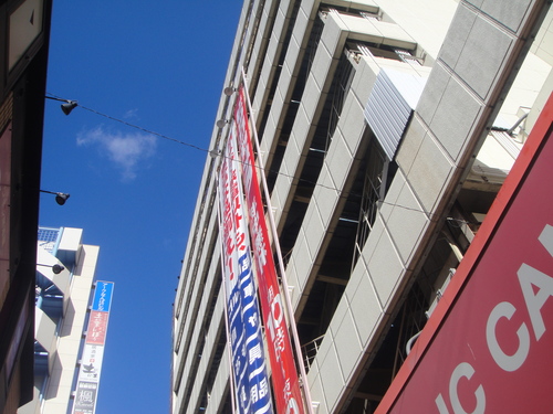 c0108460_1714569.jpg