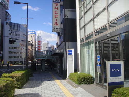 c0108460_1723461.jpg