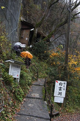 d0244960_4212055.jpg