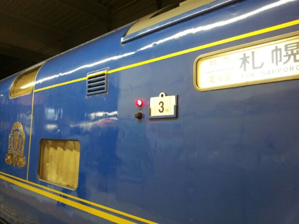 b0304662_2316184.jpg