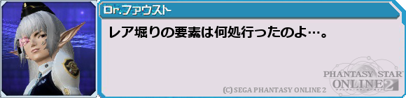 f0203977_14102190.png