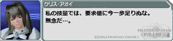 f0203977_14102573.png