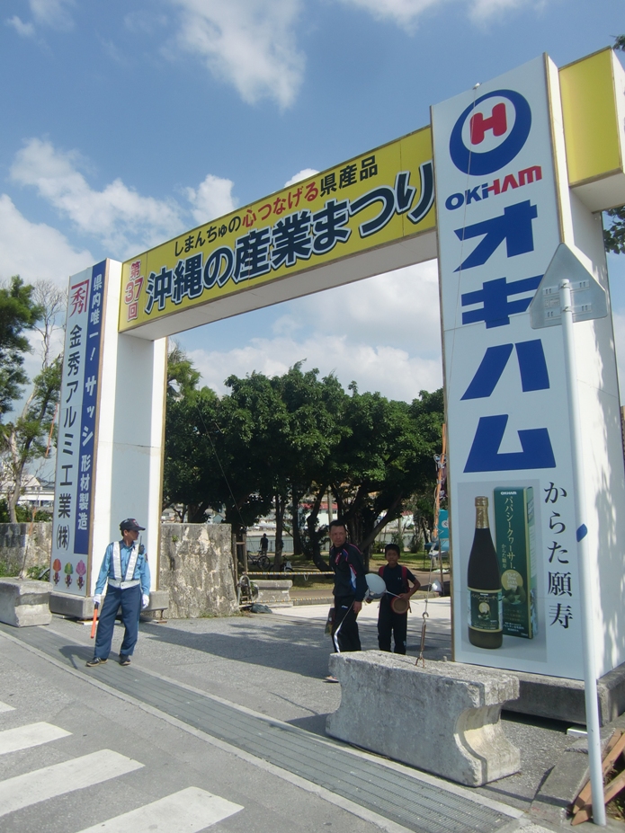 f0238779_13592467.jpg