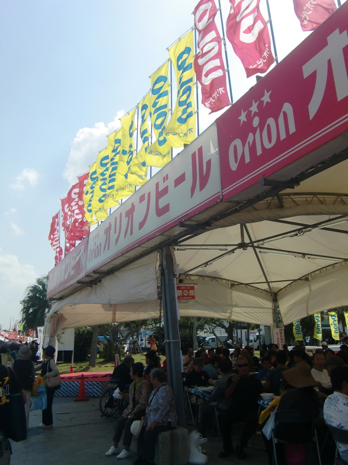 f0238779_14020538.jpg