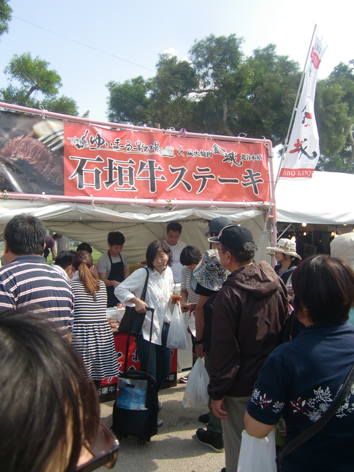 f0238779_14081837.jpg
