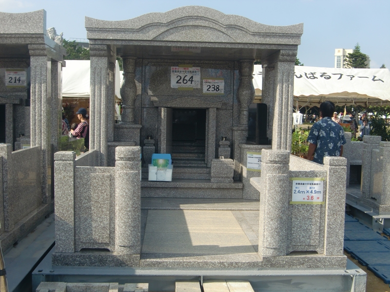 f0238779_14100211.jpg