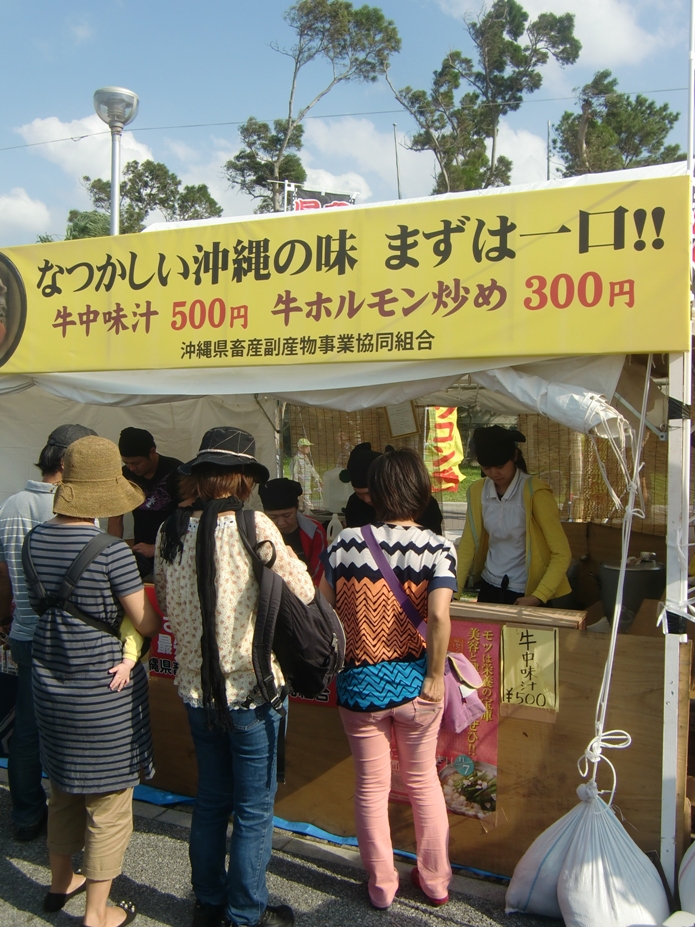 f0238779_14121037.jpg