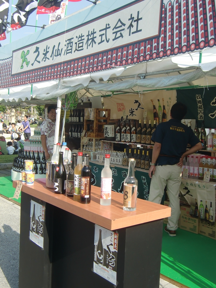 f0238779_14141297.jpg