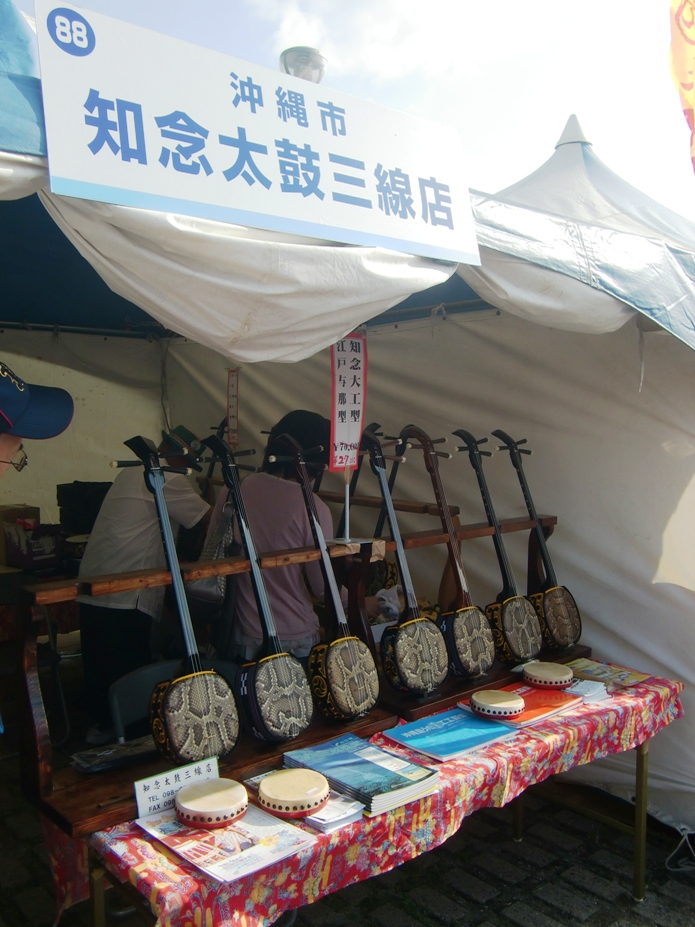 f0238779_14143233.jpg