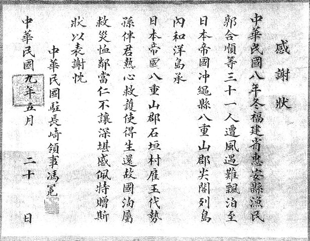 e0094583_1636086.jpg