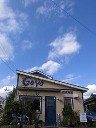 e0130185_15502136.jpg