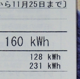 b0169987_19510231.jpg