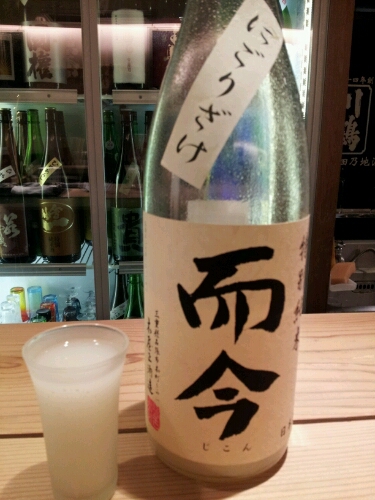 a0183009_974092.jpg
