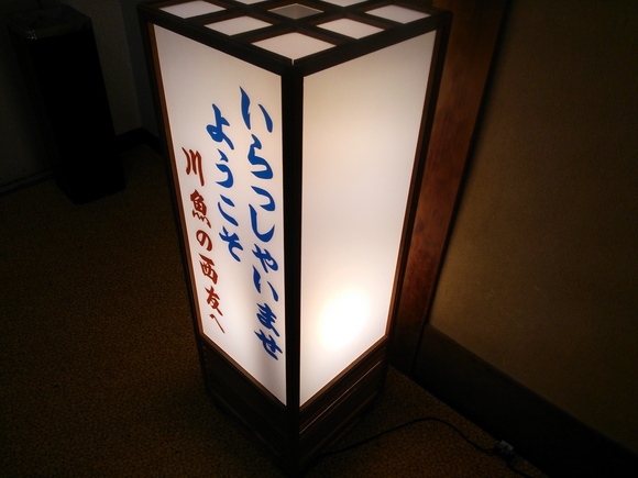 f0219810_10593533.jpg