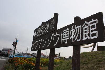 e0123322_20414656.jpg