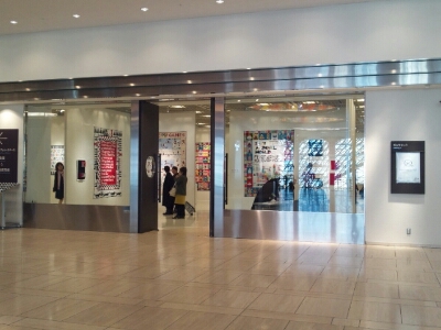 f0106823_10132293.jpg