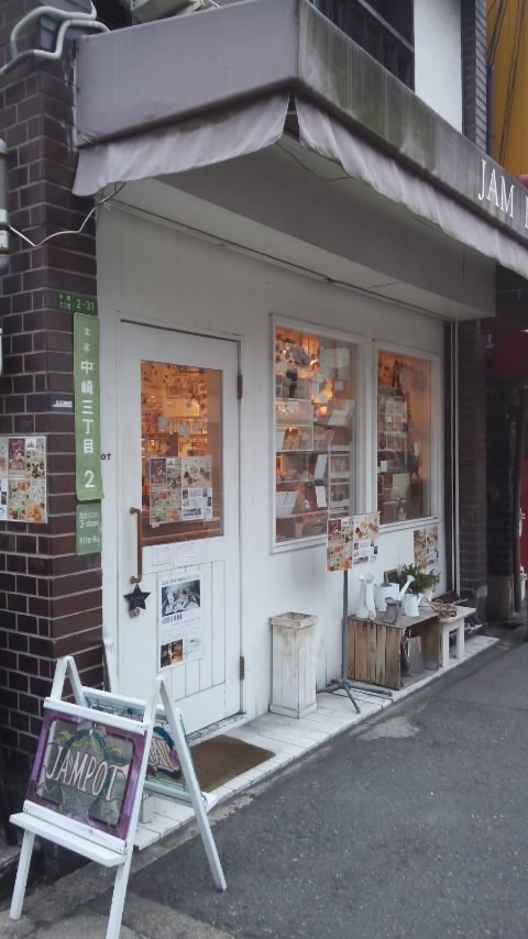 c0114925_2229769.jpg