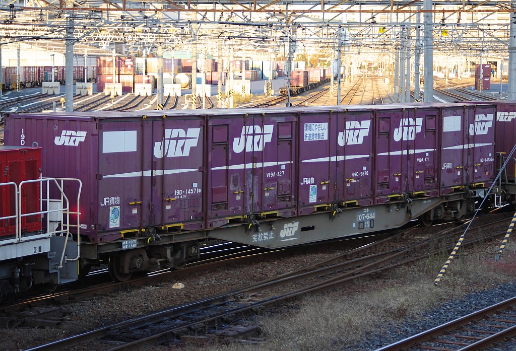 f0203926_23472318.jpg