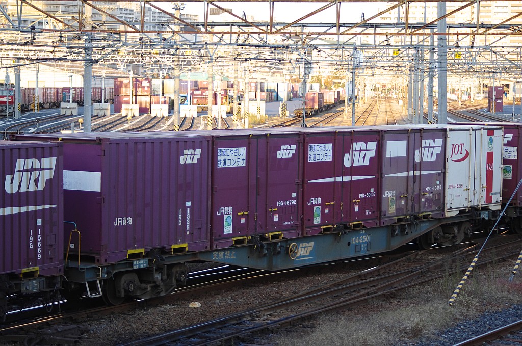 f0203926_23502036.jpg