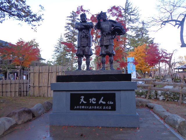 b0061261_224186.jpg