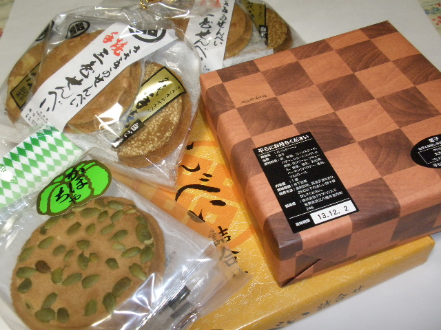 d0150967_2255948.jpg