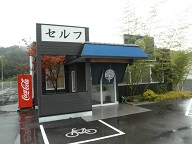 f0173884_22582751.jpg